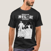 Maison Ikkoku T-shirt (Voorkant)