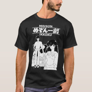 Maison Ikkoku T-shirt