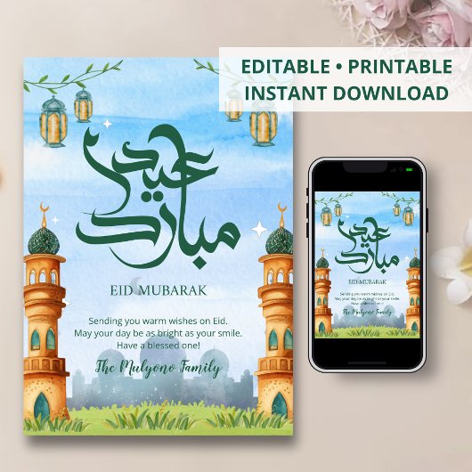 Majestic Blue Sky Mosque Towers Eid Greeting Card Feestdagenkaart