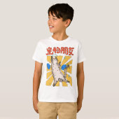 Majestic Cat T-shirt (Voorkant volledig)