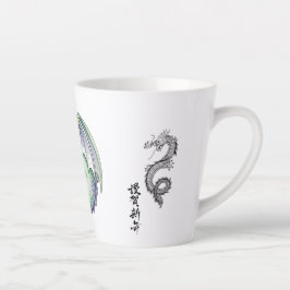 Majestic Dragon Mug Latte Mok