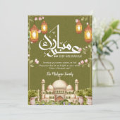 Majestic Golden Mosque and Lanterns Eid Card Feestdagenkaart (Staand voorkant)