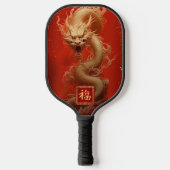 Majestic Good Fortune Rood en Goud Jaar van Dragon Pickleball Paddle (Voorkant)