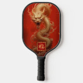 Majestic Good Fortune Rood en Goud Jaar van Dragon Pickleball Paddle (Achterkant)