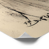 Majestic Horse Galoping in Natuur - Monochrome Poster (Hoek)