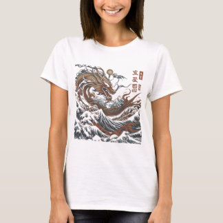 Majestic Japanese Dragon Wave - Mythic Ukiyo-e Art T-shirt