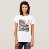 Majestic Japanese Dragon Wave - Mythic Ukiyo-e Art T-shirt (Voorkant volledig)