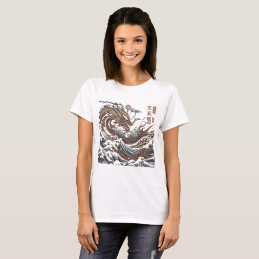 Majestic Japanese Dragon Wave - Mythic Ukiyo-e Art T-shirt (Voorkant volledig)