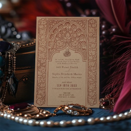 Majestic Kaneel Kant Bruiloft Islamitisch Ontwerp Kaart