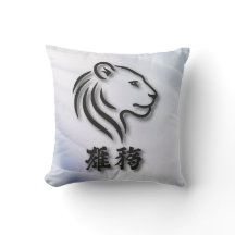 Majestic Lion Logo met Chinese karakters