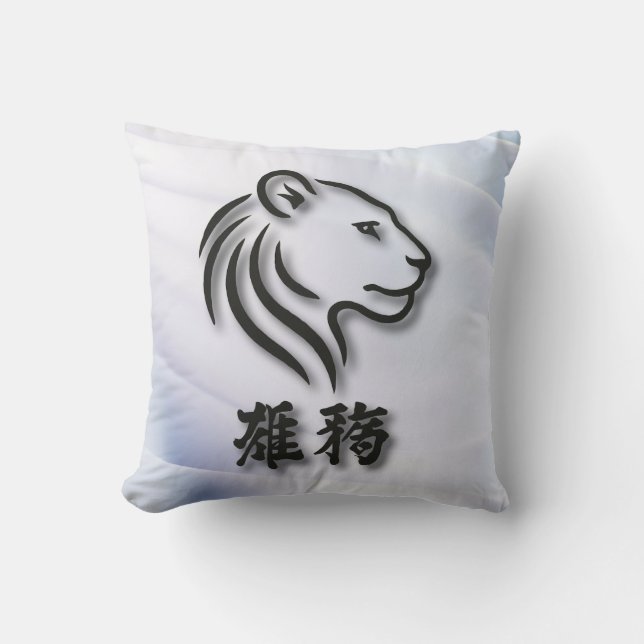 Majestic Lion Logo met Chinese karakters Kussen (Voorkant)