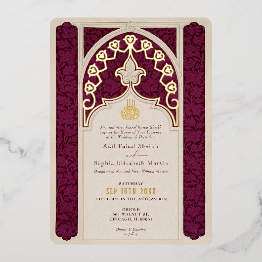 Majestic Maroon en Gouden Folie Islamitische Bruil Folie Uitnodiging (Voorkant)