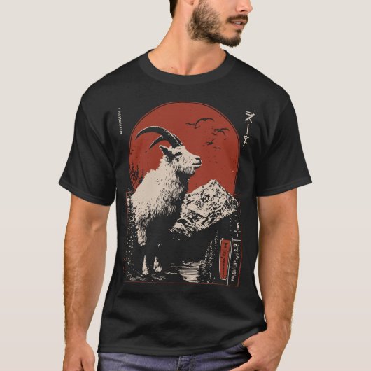 Majestic Mountain Goat Alpine Wildlife Design T-shirt (Voorkant)
