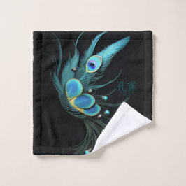 Majestic Peacock Feather|Badhanddoekset Bad Handdoek