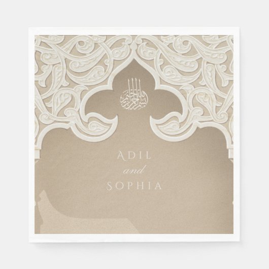 Majestic Scrolls Gepersonaliseerde Islamitische br Servet (Voorkant)
