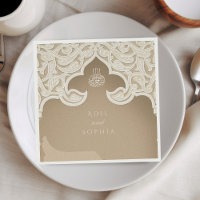 Majestic Scrolls Gepersonaliseerde Islamitische br
