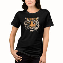 Majestic Tiger Face Illustration – Bold Wildlife 