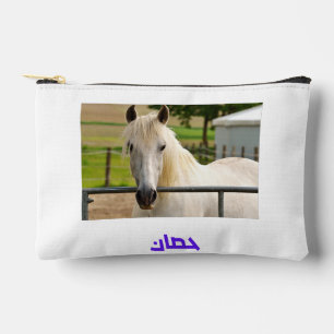 Majestueus Witte Paard – Arabisch kalligrafie Paar Etui