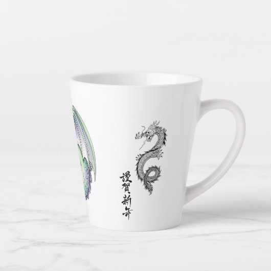 Majestueuze Drakenmok Latte Mok (Rechts)