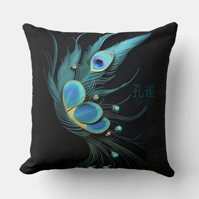 Majestueuze pauwenveer/Sierkussen Kussen (Voorkant)