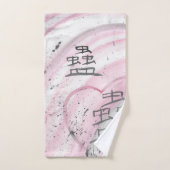 Maji (Charm/Lead Astray) Kanji Bad Handdoek (Handdoek)
