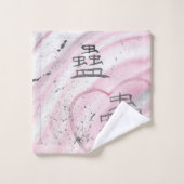 Maji (Charm/Lead Astray) Kanji Bad Handdoek (Wasdoekje)