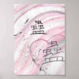Maji -charme, lood verdwaald- Canvas Poster