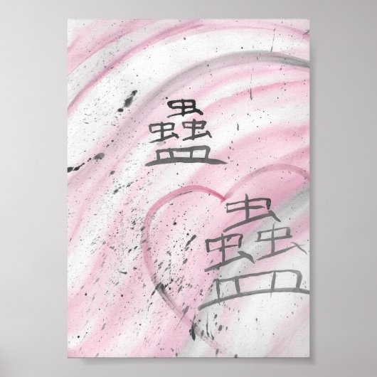 Maji -charme, lood verdwaald- Canvas Poster (Voorkant)