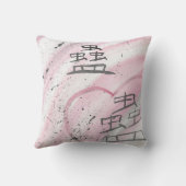 Maji (Lead Astray) Kanji Kussen (Achterkant)