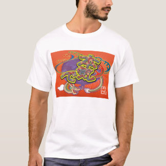 Majide T-shirt