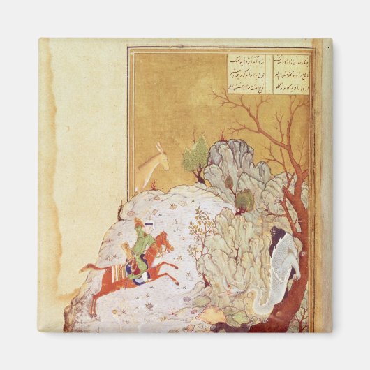 Majnun in de woestijn magneet (Voorkant)
