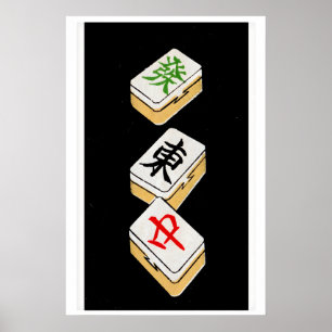 Majong Tegels - Luciferdoosje Print - Esthetische 