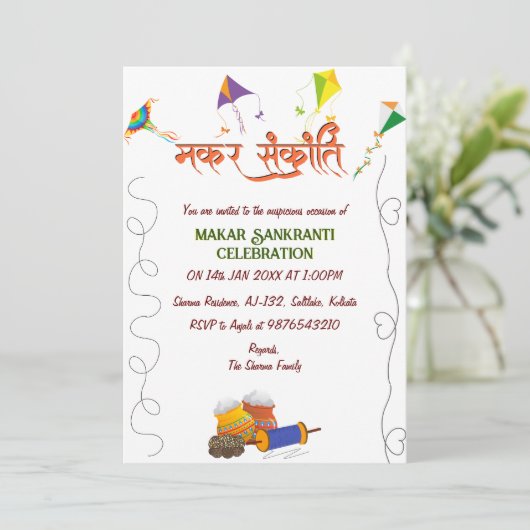 Makar Sankranti Uitnodiging viering (Staand voorkant)