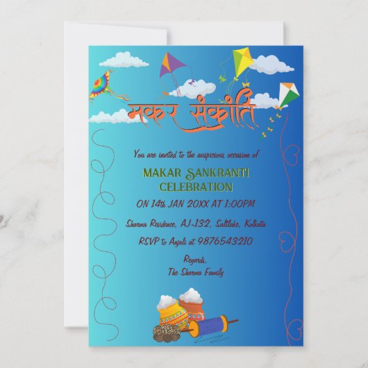 Makar Sankranti Uitnodiging viering (Voorkant)