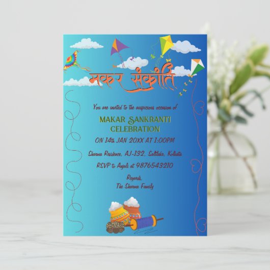 Makar Sankranti Uitnodiging viering (Staand voorkant)
