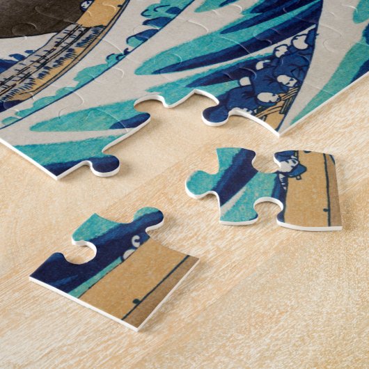 "Make Waves" Hokusai  Japanse kunst Legpuzzel (Zijkant)