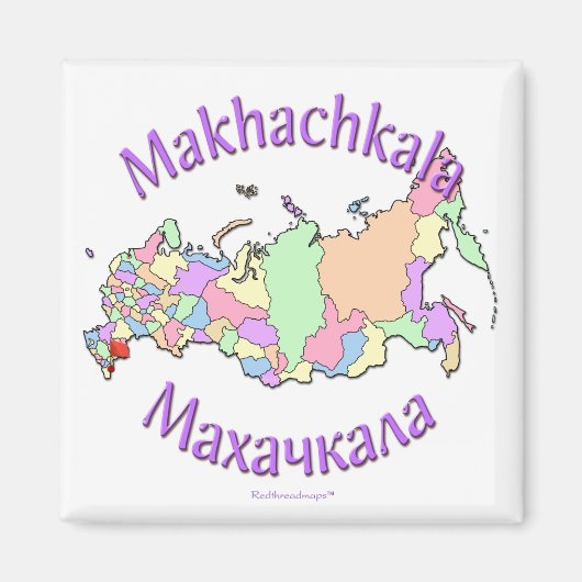 Makhachkala Rusland Magneet (Voorkant)
