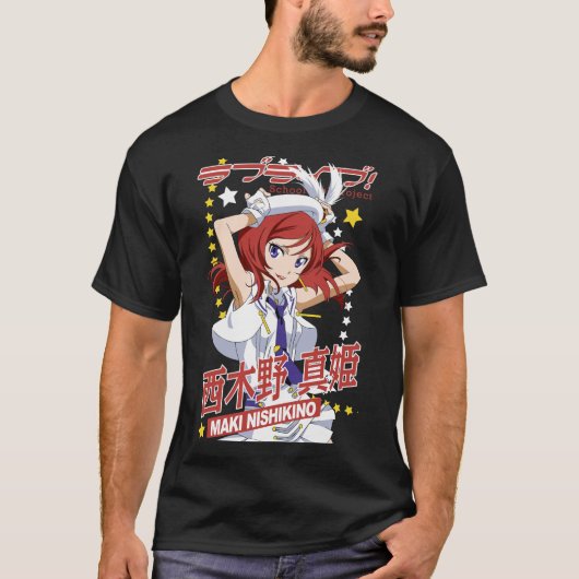 MAKI NISHIKINO T-SHIRT (Voorkant)