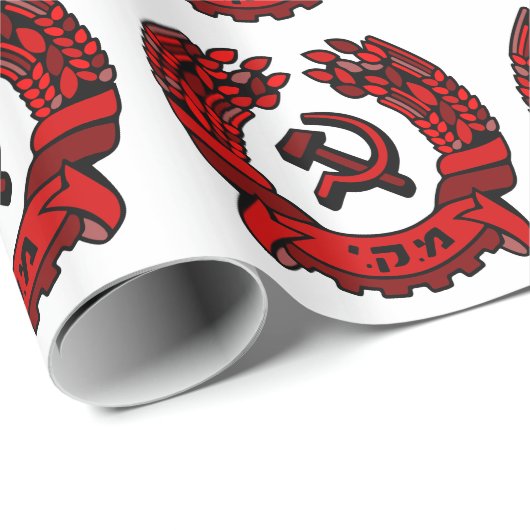 Maki Rakah Israël communistische partij jas wapenh Cadeaupapier (Rol Hoek)