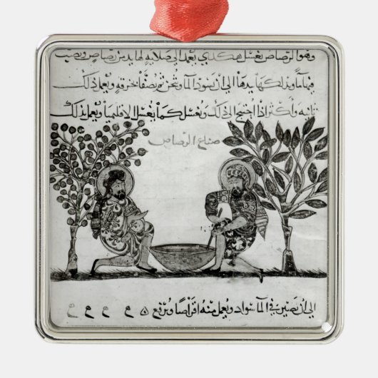 Making Lead, pagina van een Arabische editie Metalen Ornament (Voorkant)