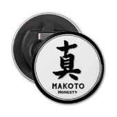 MAKOTO eerlijk bushido deugd samurai kanji tattoo Button Flesopener (Voorkant)
