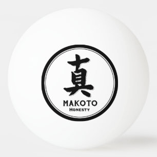 MAKOTO eerlijk bushido deugd samurai kanji tattoo Pingpongbal