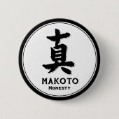 MAKOTO eerlijk bushido deugdsamurai kanji Ronde Button 5,7 Cm (Voorkant)