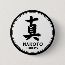 MAKOTO eerlijk bushido deugdsamurai kanji Ronde Button 5,7 Cm