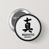 MAKOTO eerlijk bushido deugdsamurai kanji Ronde Button 5,7 Cm (Voorkant /achterkant)