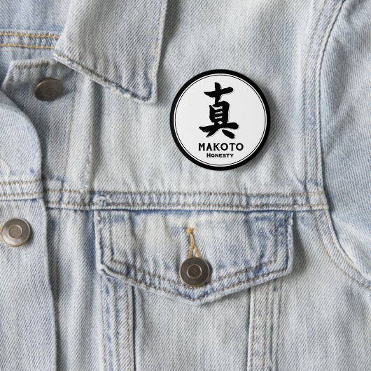 MAKOTO eerlijk bushido deugdsamurai kanji Ronde Button 5,7 Cm (In situ)