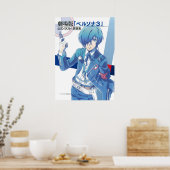 Makoto Yuki Persona 3 Poster (Keuken)