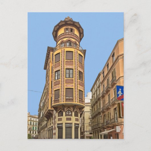 Malaga. #11. briefkaart (Voorkant)