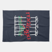 Malaga, window with flowers theedoek (Horizontaal)