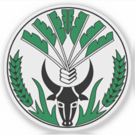 Malagasi Republiek embleem (1958-1975), Madagaskar Sticker